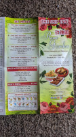 Rose Garden menu