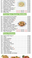 Cefn Chinese Takeaway menu