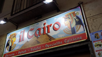 Il Cairo inside