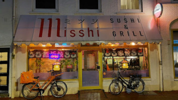 Misshi Sushi V.o.f. Weert outside