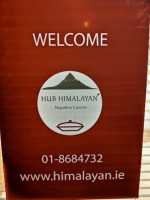 Hub Himalayan inside