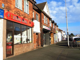 Yeung Sing Chinese Takeaway outside