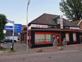Chinees Specialiteiten Da-xin Borger outside