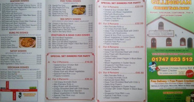 Gillingham Chinese Takeaway menu