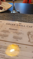 Greek Grill Cafe food