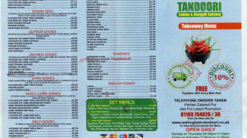 Wokingham Tandoori menu