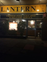 The Lantern outside