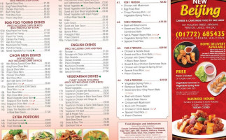 New Bejing Chinese Takeaway menu
