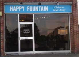 New Happy Fountain outside
