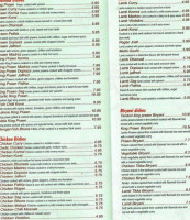 Dhansiri menu
