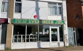 Evergreen Chinese Takeaway outside