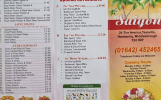Saigon Chinese menu