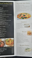 Megna menu