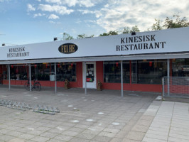 Glostrup Kina Grill outside