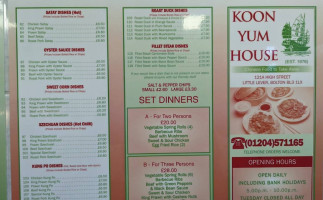 Koon Yum House menu