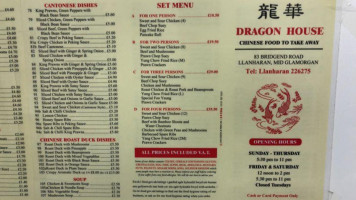 Dragon House menu