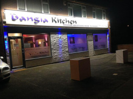 Bangla Kitchen Indian Restaurant And Takeaway Barlestone Nuneaton outside