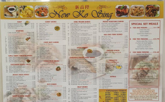 Ko Sing menu