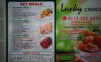 Lucky Choice menu