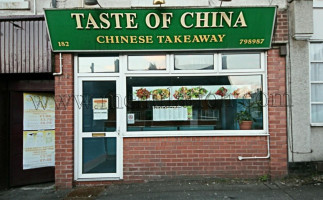 Taste Of China outside