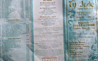 Tŷ Jade Chinese Takeaway menu