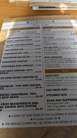 Tamarind Thai Cafe menu