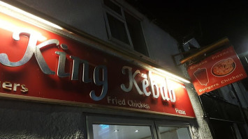 King Kebab menu