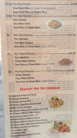 The Dragon Inn menu