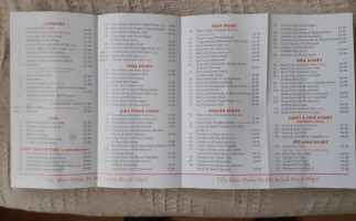 The Kam Shun menu