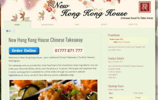 New Hong Kong House menu