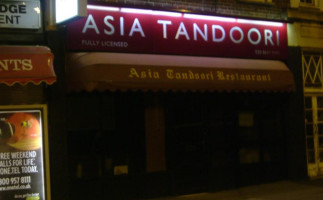 Asian Tandoori inside