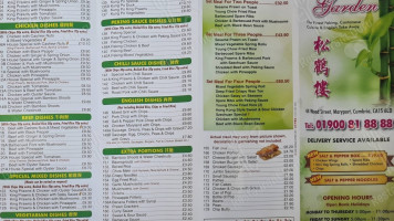 Pearl Garden menu