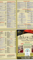 Shagorika menu