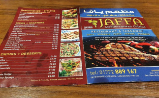 Jaffa menu