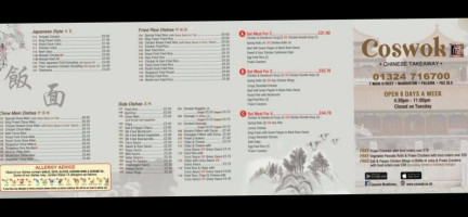 Coswok Chinese menu