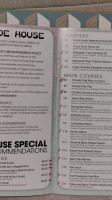 Jade House menu
