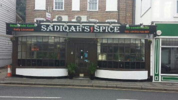 Sadiqah's Spice food