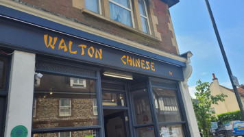 Walton Chinese Takeaway outside