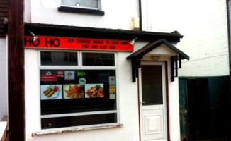 Ho Ho Take Away Foods food