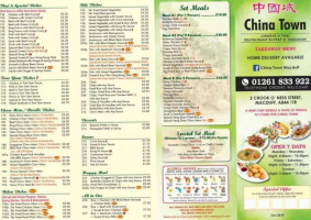 China Town menu