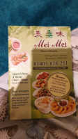 Mei Mei food