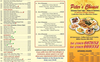 Peter's Chinese menu
