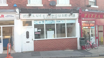 Lucky House outside