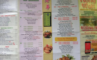Kong Wah Chinese Take Away menu
