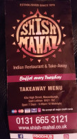 Shish Mahal menu