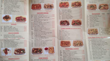 Huang's menu