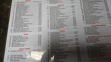 Nihao menu