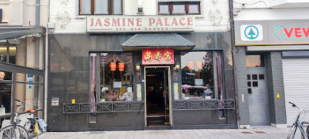 Jasmine Palace outside