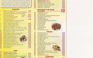 New Wonderful Chinese Takeaway menu