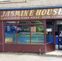 Jasmine House outside